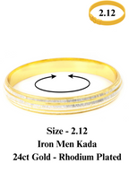 City Girl 24ct Gold And Rhodium Plated Anti Tarnish Iron Kada Bangle Bracelet for Men and Boys. (1 Pc) (KADA 112)
