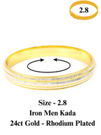 City Girl 24ct Gold And Rhodium Plated Anti Tarnish Iron Kada Bangle Bracelet for Men and Boys. (1 Pc) (KADA 112)